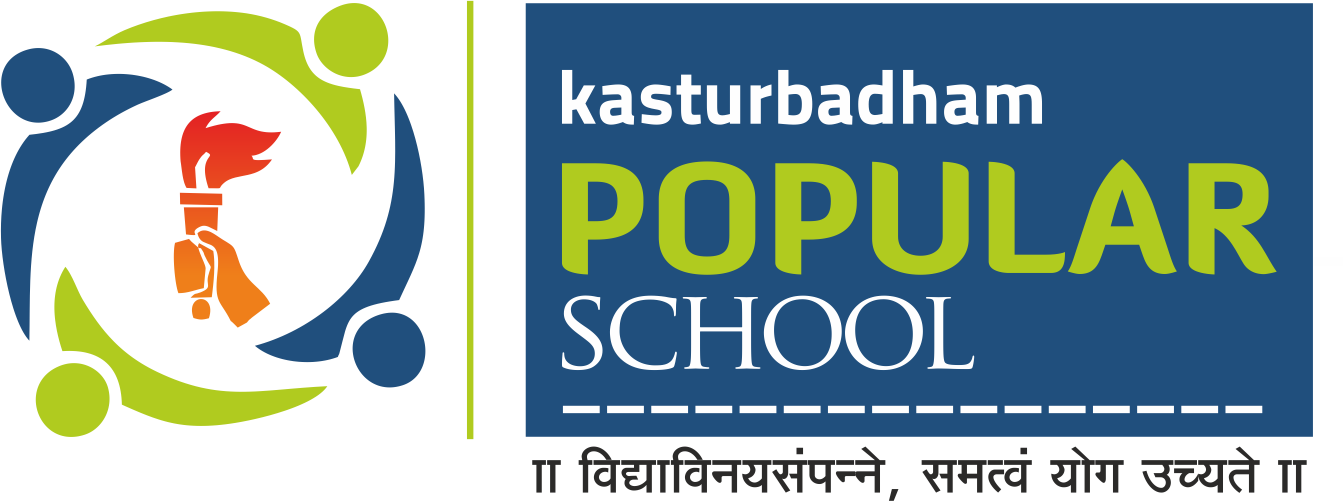 POPULAR SCHOOL LOGO