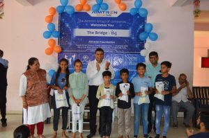 PreSchool-inauguration