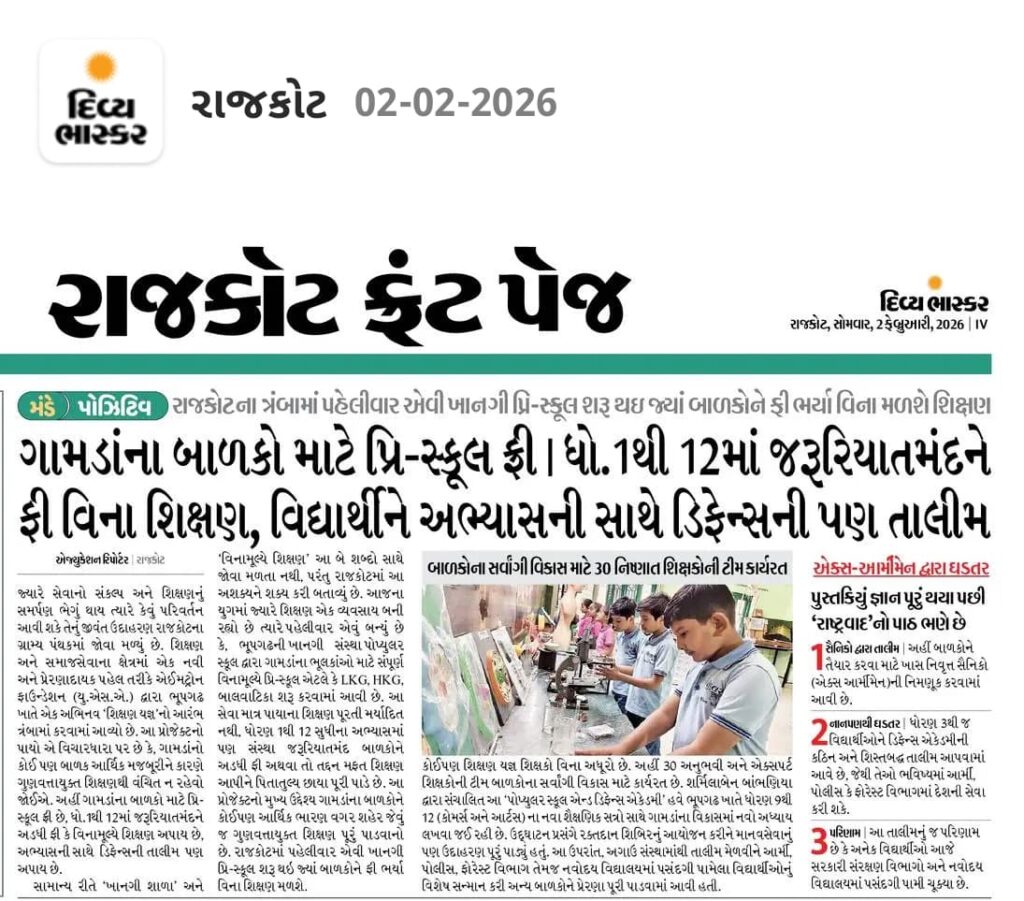 Aimtron_Foundation Pre School Opening